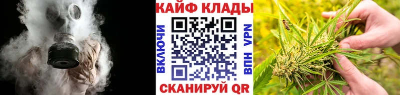 Магазины продажи наркотиков Сорск блэк спрут ONION Меф мяу мяу Марихуана COCAIN