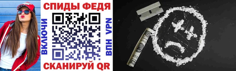 Amphetamine 98%  Сорск 