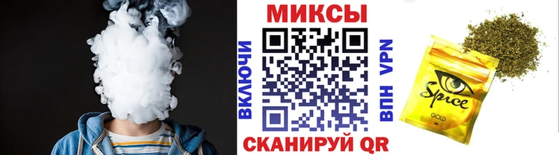 OMG вход  Сорск  Бутират бутик 