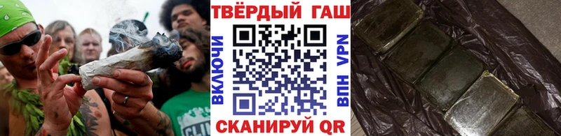 ГАШ ice o lator  Сорск 