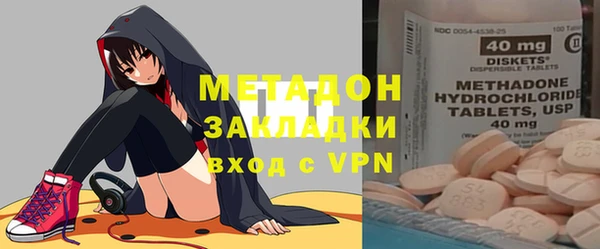 jwh Абаза