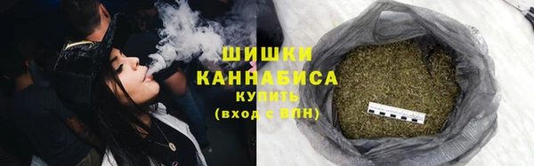 jwh Абаза