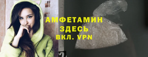 jwh Абаза