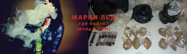 jwh Абаза