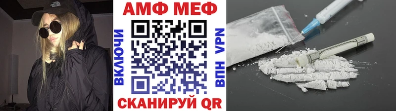 Метамфетамин Декстрометамфетамин 99.9%  Сорск 